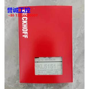 全新原装 BECKHOFF倍福 KL6021 KL6001 议价议价$ KL5151