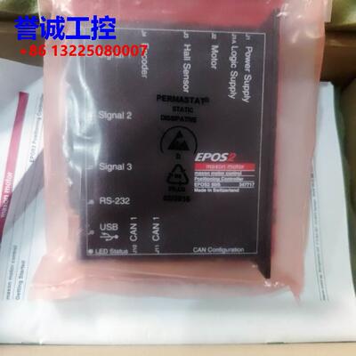 maxon ESCON50/5 409510议价$