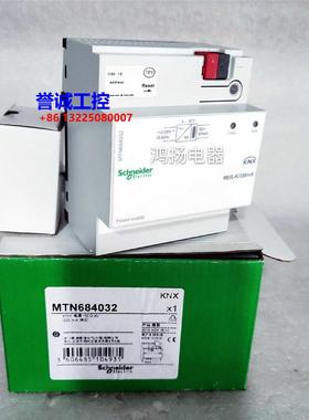 施耐德 MTN684032议价$