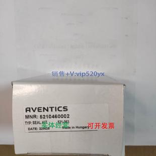 现货供应安沃驰5210460002现货船舶修理包AVENTICS气缸52 063