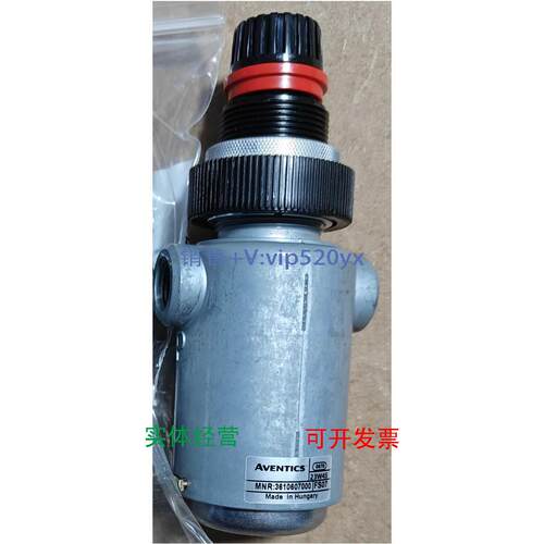 现货供应AVENTICS 3610607000 安沃驰精密调节阀全新