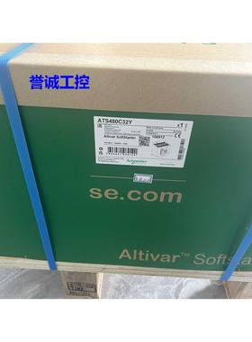 施耐德ATS480D47Y/ATS480D88Y/ATS480C17Y/ATS480C21Y/ATS480C32Y