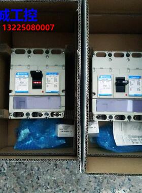TERASAKI S800-NF S800-CF 3P 800APMC议价$