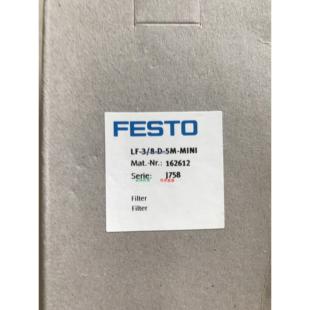 162612 MINI 现货供应费斯托FESTO过滤器