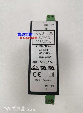 SOLA开关电源，SCP30 S05B-DN,包好包邮！议价$