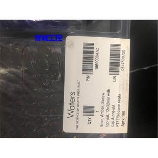 waters样品瓶186000847c棕色议价议价$