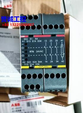ABB RT6 24VAC议价$