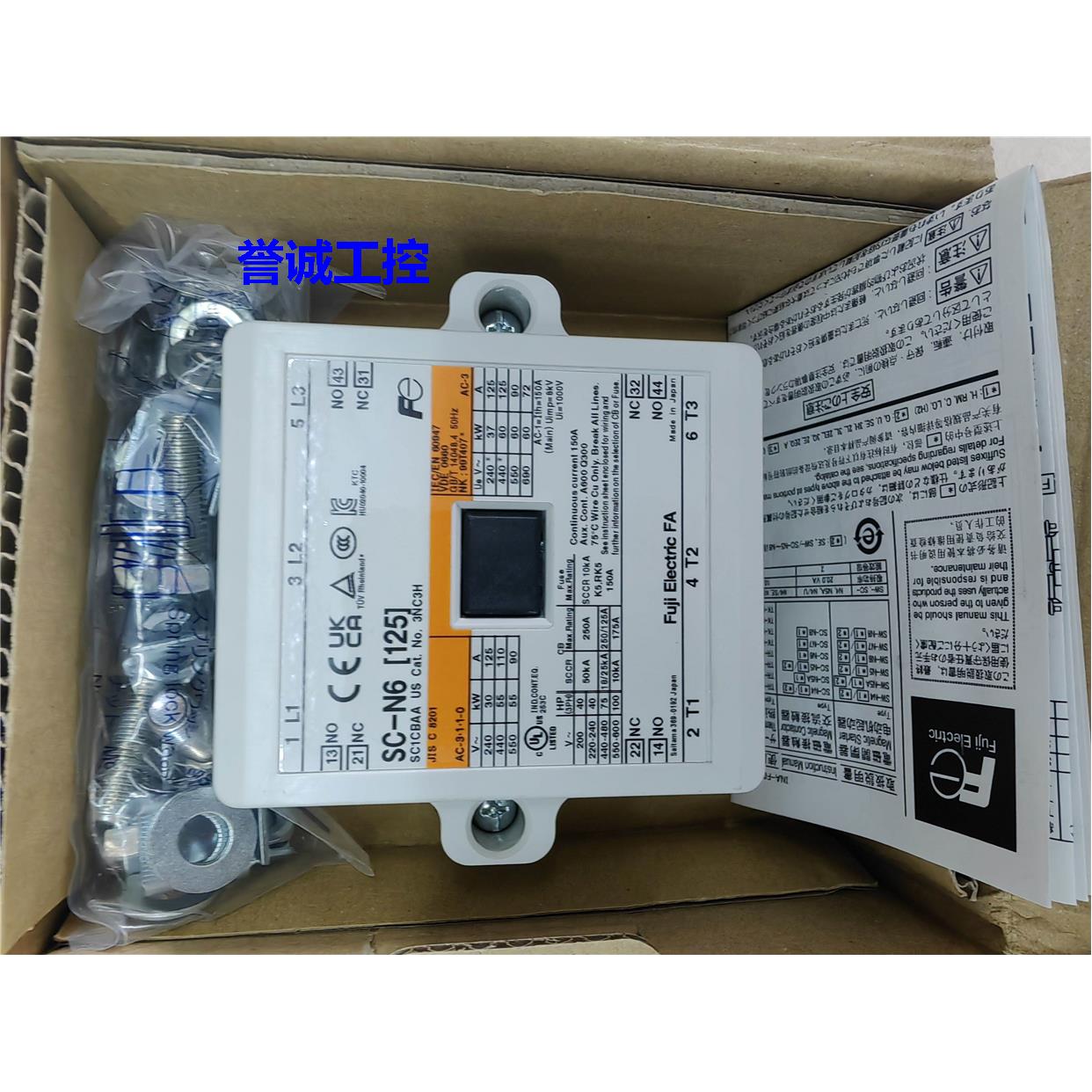 SC-N6 SCN6 S-CN6 进口日本富士接触器FUJI FE全新原装正议价$
