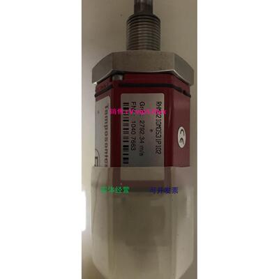 现货供应美国MTS位移传感器，型号RHM0210M0531P102 议价