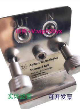现货供应安捷伦 G1314-60086 G1314-60186 VWD流通池 议价