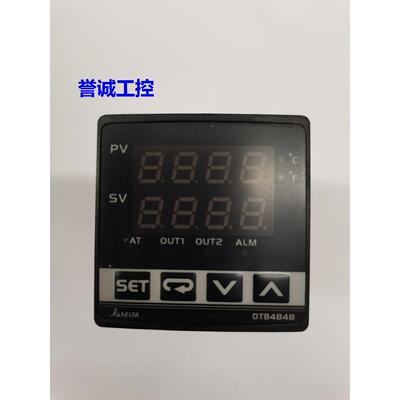 DTB4848CV DTB4848VR DTB4848CR DTB4848VVDTB4848LR DTB4848RR议