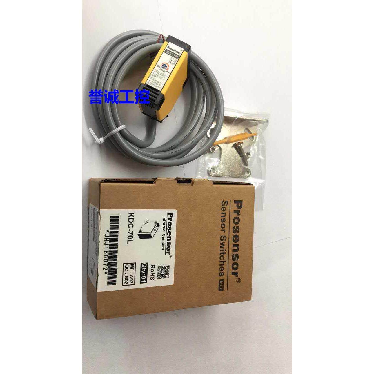 KDC-70L KDC70L Prosensor 台湾亚鸿光电开关 接近开关 Sensor 正