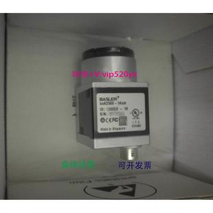 议价 14um 现货供应巴斯勒basler acA2500