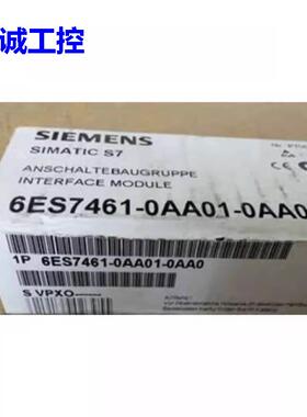 IM461接口模块6ES7 461-1BA00/1BA01/0AA01/0AA01/3AA00-0AB0现货