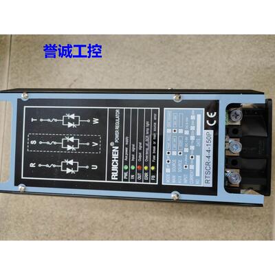 RUICHEN瑞铖 三相电力调整器 SCR 150A RTSCR-4-4-150P RTSCR议价