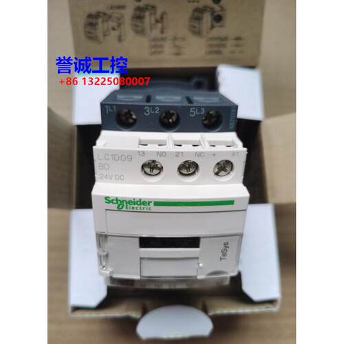 原装施耐德交流接触器（直流线圈） LC1D09BD 24VDC议价$