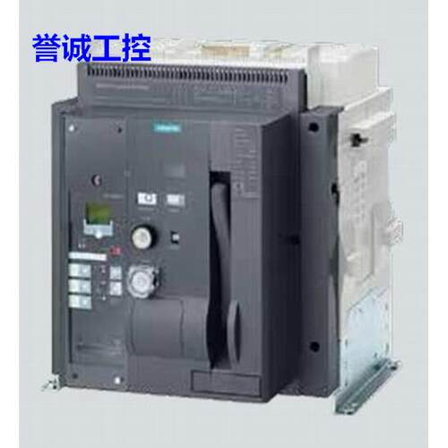 西门子3WT8202-5UG00-0AA1空气开关3WT智能 框架断路器2000A议价*