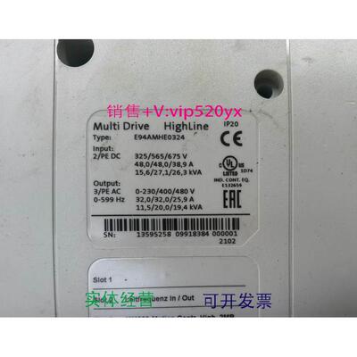 现货供应伦茨E94AMHE0324电源板E94ACLM0324-000P 议价