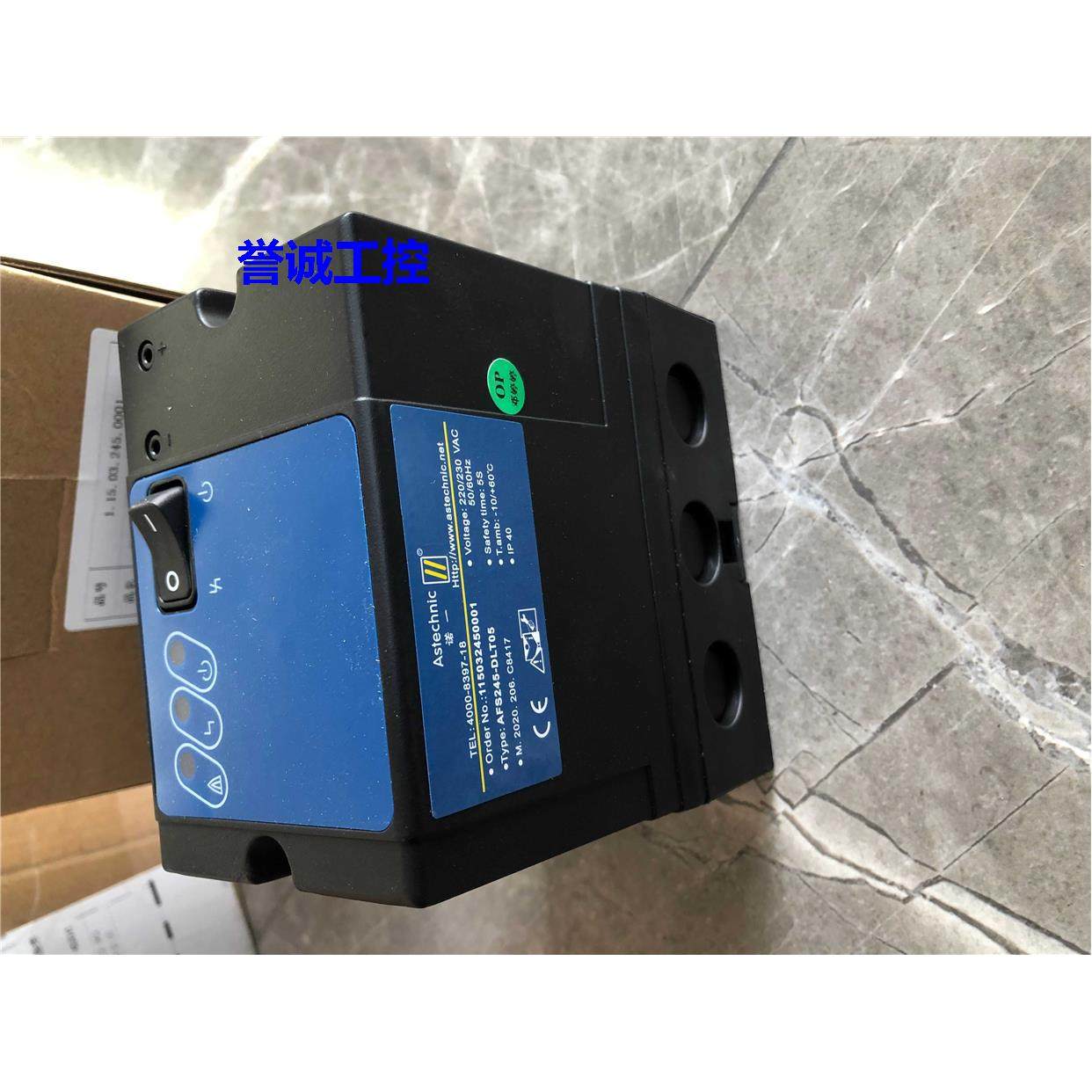 Astechnic诺一烧嘴点火控制器AFS245-DLT05点火器议价$