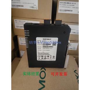 MOXA 全新摩莎 SDS 8口 智能工业以太网交换机 3008 现货供应现货