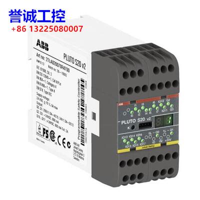 原装ABB安全继电器 PLUTO S20 V2 2TLA020070R4700议价$