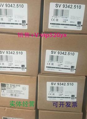 现货供应威图RITTAL机柜风扇 SK3238.200 3238200 SV9342.510 934