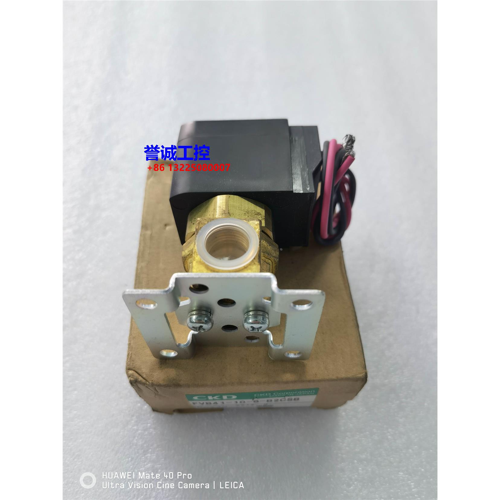 全新CKD电磁阀，FVB41-10-6-B2CSB,包邮议价$