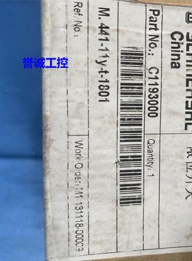 chmersal施迈赛限位开关M.441-11Y-T-1801限位行程开关 C1193000