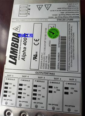 Alpha 400W电源CA400 12C 3.3Q 24/12P 12/12E 12/12E J47003议价