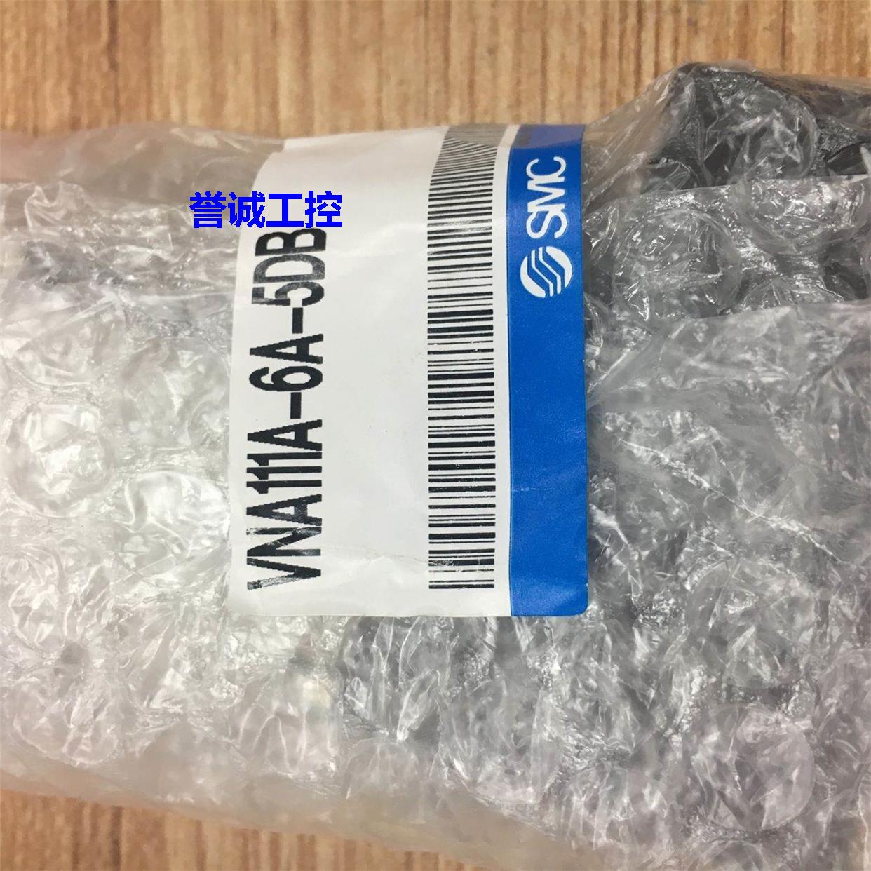 全新原装SMC电磁阀 VNA111A-6A-5DB VNA210A-15A 现货议价$