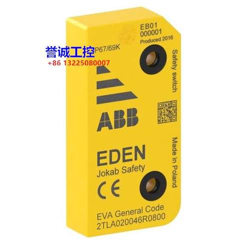 原装ABB机械安全产品 Eva General code 2TLA020046R0800议价$