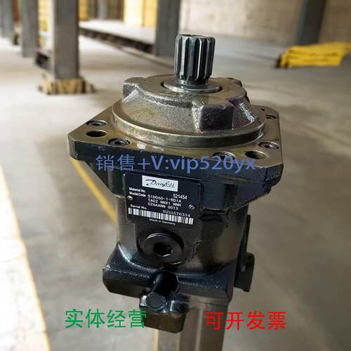 现货供应丹佛斯液压马达51D060-1-RD1ATAC2NNX1NNN026AANN0013-52
