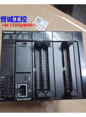 PLC拆机 AFP7EXPM/AFP7EXPS/AFP7X64D2/AFP7Y64T 议价议价$