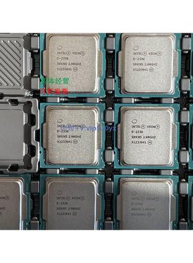 现货供应全新正式版XEON E-2336,2.9G,PCIE 4.0,6C/12T,SGX