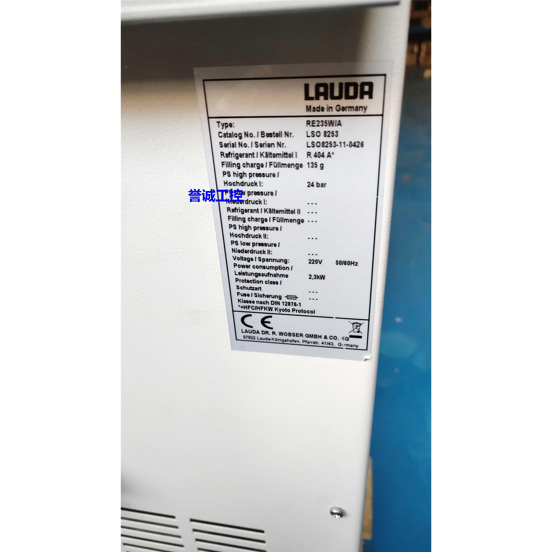 LAUDA恒温水槽维修二手销售 RE235W/A RM6S/K议价$