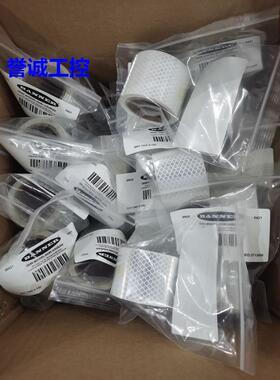 BRT-THG-1-100 反光纸25MMX2500MM议价$