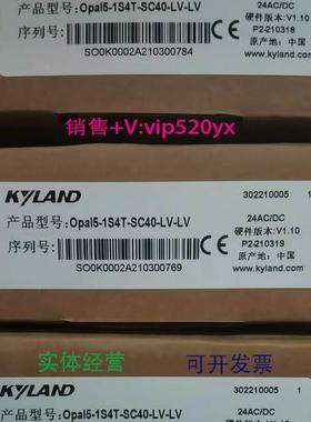 现货供应KIEN1005R-5T-L2 KOM300F-1M2T-SC05-H1 OPAL5-1S4T-SC40