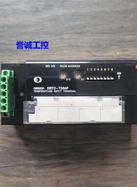 现货销售 OMRON DRT2-TS04P 原装拆机 成色漂亮 实拍包好议价*