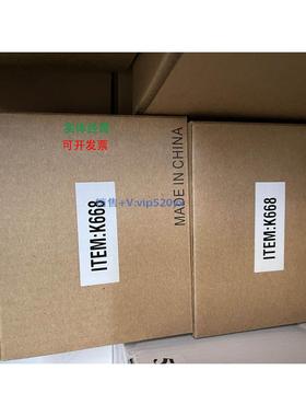 现货供应台湾政久DYNATRON K668,2U,TDP165W LGA1150X 全铜 四热