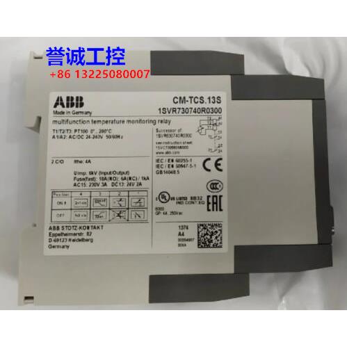 原装ABB温度监视继电器 CM-TCS.13S 0...+200°C, 24-240VAC/DC议