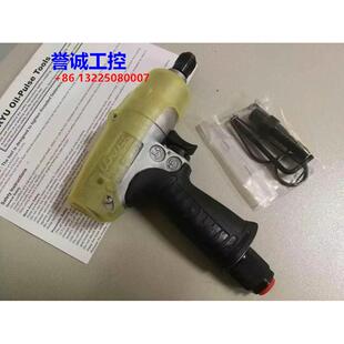 日本进口瓜生气动工具气动定扭螺丝刀风炮ULT50D议价$