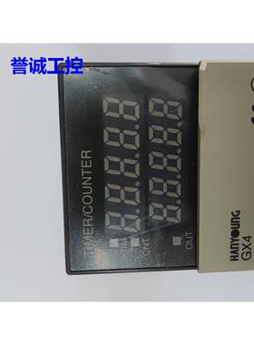 GX4-P51E GX4P51E 24VDC GX4 GX4-P计时器计数器 韩荣HANYOUNG议