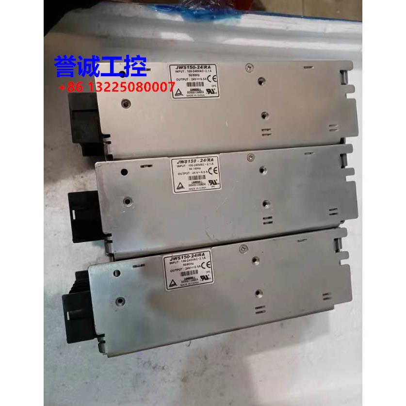 LAMBDA兰达电源 JWS150-24/A JWS100-24/A JWS75-24/A JWS50-24/A