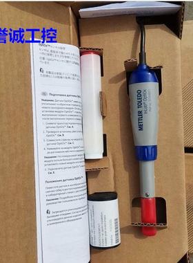 梅特勒托利多Mettler Toledo溶解氧电极InLab OptiOX 51344621议