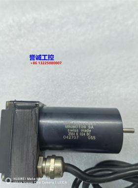 FAULHABER冯哈勃空心杯电机，带编码器，3564K024B C,包好包邮！