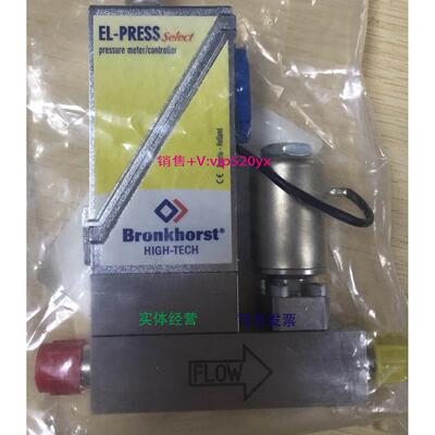 现货供应全新未用Bronkhorst PC H2/1900 议价