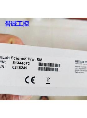 梅特勒-托利多InLab Science Pro-ISM低离子玻璃PH电极51344072议