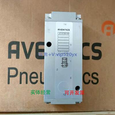 现货供应AVENTICS 3710750100安沃驰修理包3710750002船舶配件主