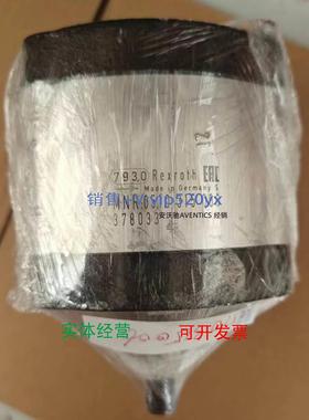 现货供应现货0510315006|AZPF-11-005RCP20KB-S0007 力士乐齿轮泵