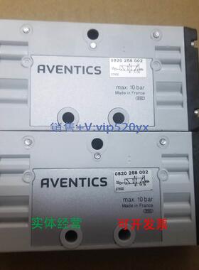 现货供应Aventics 0820258002|安沃驰气动阀气缸气源处理比例阀传